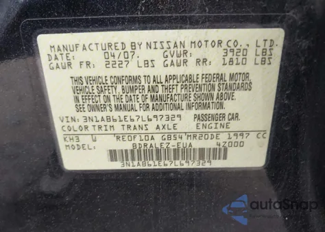 2007 Nissan Sentra 2.0S из США, поврежденный, VIN 3N1AB61E67L697329